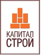 Строй владивосток. Печать ООО капитал Строй. Строительная компания капитал Строй сервис. Юг Строй капитал. Капитал Строй Ош.