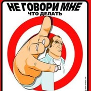 Роман Д on My World.