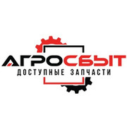 АгроСбыт . on My World.