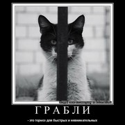 Валера Пушкин on My World.