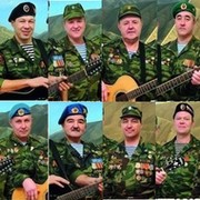 ансамбль" солдаты афгана" группа в Моем Мире.