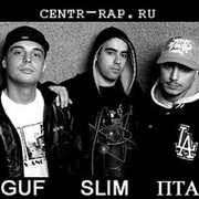 Centr-rap.ru/официальная группа сайта группа в Моем Мире.