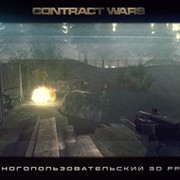 Contract Wars - 3D Action группа в Моем Мире.