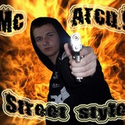 Mc Arcu.S. -  белоруский рэп-исполнитель группа в Моем Мире.