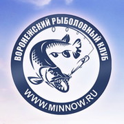 Воронежский рыболовный форум минова. Рыболовный клуб Торпедо. Рыболовные общества названия.