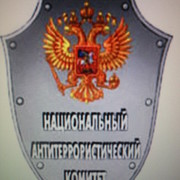 ANTITERROR В России группа в Моем Мире.