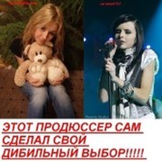 Лерусик вернись!!!!!!!!!с каждого по 10 друзей! группа в Моем Мире.