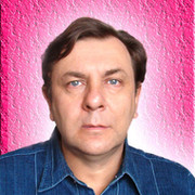 Юркин Андрей Сергеевич