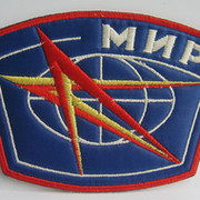 Станция «Салют-8» («Мир»). группа в Моем Мире.