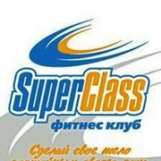 Фитнес клуб "SUPER CLASS" группа в Моем Мире.