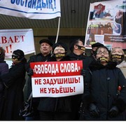 В поддержку Тасжаргана  группа в Моем Мире.