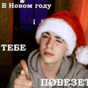 Канарейкин Александр on My World.