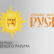 Николай Кан on My World.