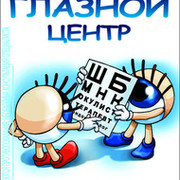 Неизвестно Неизвестно on My World.
