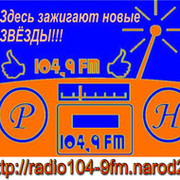 FM Радио on My World.