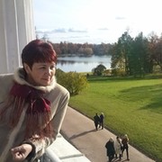 Алина ***** on My World.
