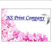 NS Printe Company on My World.