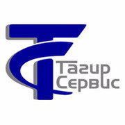 Тагир Картинки