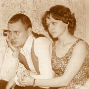 Надежда Некипелова on My World.