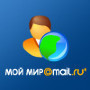 Михаил Томашев on My World.