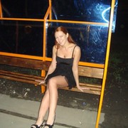 Марина ********* on My World.