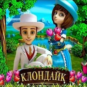 Новичок Клондайк on My World.