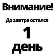 Просто Dear on My World.