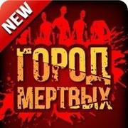 Неизвестно Неизвестно on My World.
