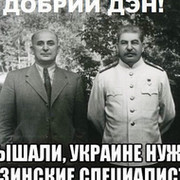 Алексей Акопов on My World.