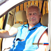 Александр V on My World.