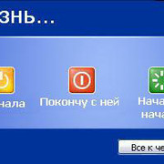 *Олег * on My World.