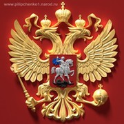 Артем Жигалов on My World.