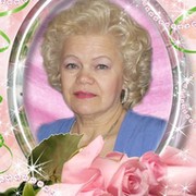Галина Бегишева on My World.