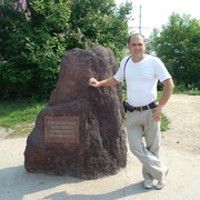 Дима Благов on My World.