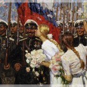 Георгий Юг on My World.