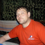 Авдеев денис евгеньевич фото ДЕНИС АВДЕЕВ - 41 год на Мой Мир@Mail.ru