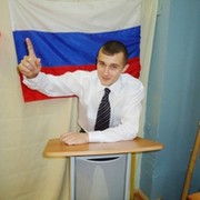 Дмитрий Бородин on My World.