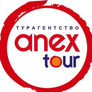 Anex Tour Набережные Челны on My World.