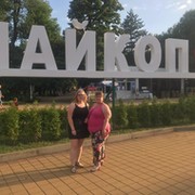 Катюшка Прудникова on My World.