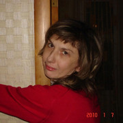 Елена Витальевна on My World.