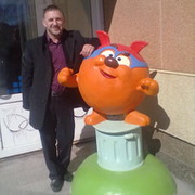 Станислав Еременко on My World.