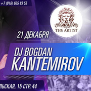 Сергей Исаев on My World.