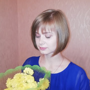 Наталья Бегункова on My World.
