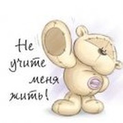 Андрей Фролов on My World.