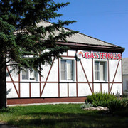 Гостевой дом Gastehaus on My World.