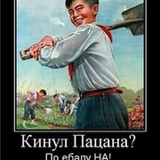 василий говорухин on My World.