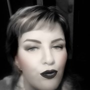 Елена Грибанова on My World.