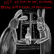 Гришечко Дмитрий on My World.