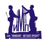 Кб металл проект