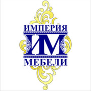 Империя мебели. ООО Империя мебели.